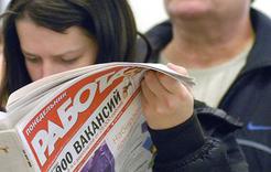 Безработных в Коркинском районе становится меньше
