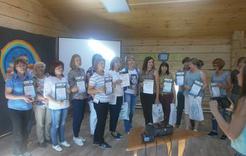 Коркинские библиотекари победили в областном конкурсе