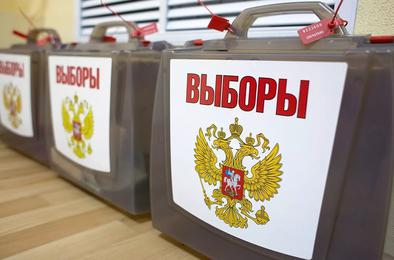 В Коркинском районе подведены итоги выборов