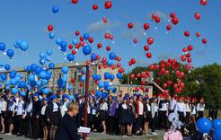 Школьники Коркино отметили международный День мира