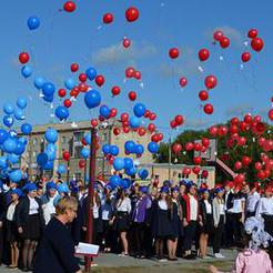 Школьники Коркино отметили международный День мира