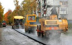 В Коркино завершают ремонт улицы Цвиллинга