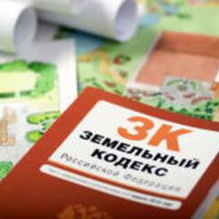 В Коркино выявили 42 нарушителя земельного законодательства