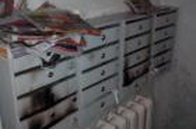 В Коркино хулиганы подожгли газеты в почтовых ящиках