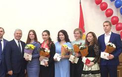 Студенты Коркино награждены стипендиями Законодательного Собрания