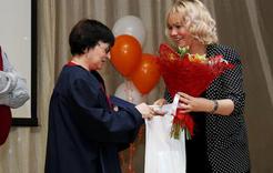 Коркинская журналистка удостоена звания почетного профессора