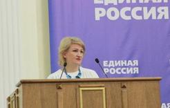 Представитель Коркино поедет на съезд партии в Москву 