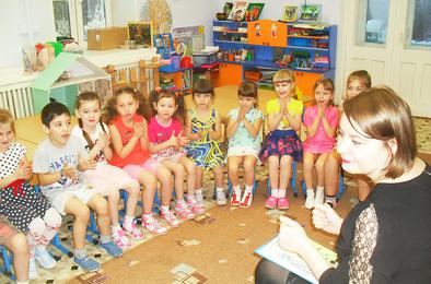 Коркинским малышам рассказали о добрых книгах