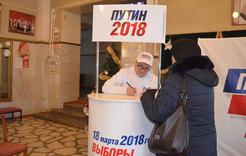Коркинцы поддерживают самовыдвижение Владимира Путина своими подписями