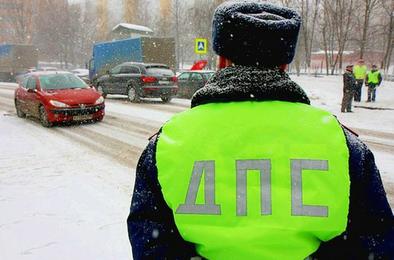 ГИБДД Коркино проверит соблюдение правил водителями и пешеходами