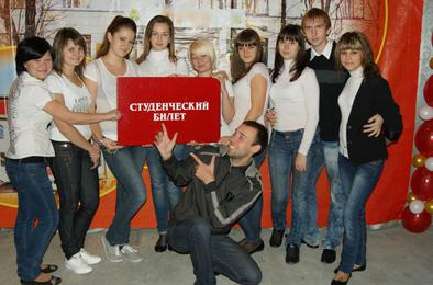 Сегодня учащаяся молодёжь отмечает День российских студентов