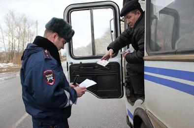 ГИБДД Коркино сегодня проверит водителей автобусов