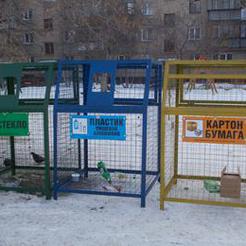 В Коркино появились первые контейнеры для раздельного сбора мусора