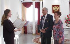 В коркинском отделе ЗАГС чествовали супругов с 55-летним «стажем»