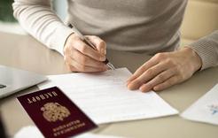 Полиция Коркино напоминает о сроках замены паспортов