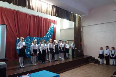 Школьники Коркино отметили годовщину присоединения Крыма