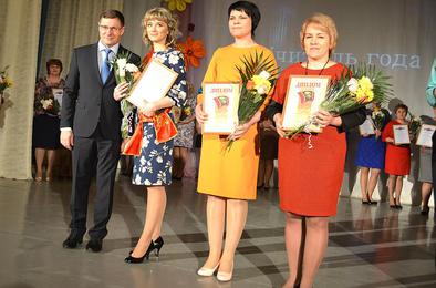 Математик из Коркино стала победителем областного конкурса «Учитель года»