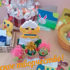 Коркинские дошкольники устроили пасхальную выставку