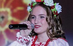 Исполнительница из Коркино стала лауреатом международного конкурса