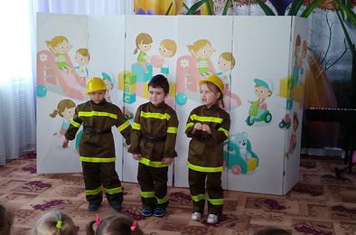Дошкольникам Коркино рассказали как вести себя при пожаре