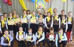 Коркинские школьники соревновались в знании литературы