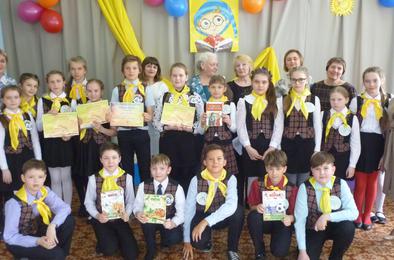 Коркинские школьники соревновались в знании литературы