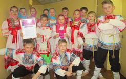 Юные коркинские танцоры стали призёрами престижного фестиваля