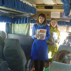 Библиотекари Коркино провели акцию «Читающий автобус» 