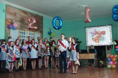 Розинских выпускников поздравили с «последним звонком»