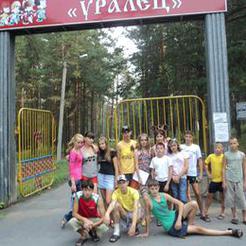 Коркинские школьники отправились в «Уралец»