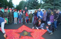 В День памяти и скорби в Коркинском районе зажгли свечи