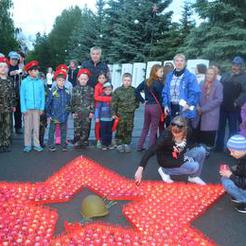 В День памяти и скорби в Коркинском районе зажгли свечи