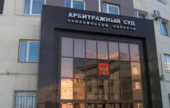 Розинская администрация подала в суд на собственника здания