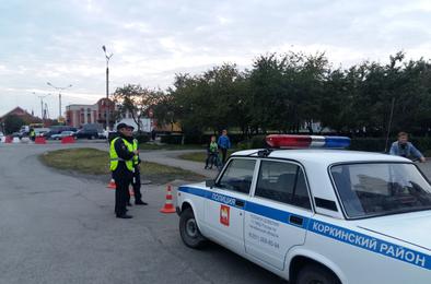 День города находился под охраной полиции Коркино