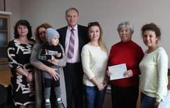 Семья из Коркино получила сертификат на приобретение жилья