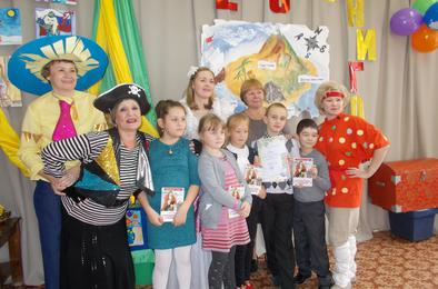В Коркинском районе подведены итоги конкурса «Лето с книгой»