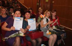 Учителя Коркинского района принимали поздравления