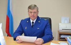Прокурор города примет жителей Первомайского
