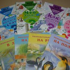 В детской библиотеке Коркино появились новые книжки