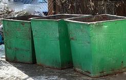 В администрации Коркино обсудили ситуацию с вывозом отходов