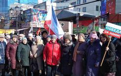 Коркинцы отметили "Крымскую весну" вместе со многими южноуральцами