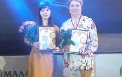 Коркинские педагоги стали призёрами профессиональных конкурсов