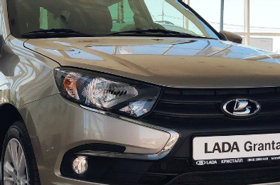 Отзывают новые автомобили Lada Granta