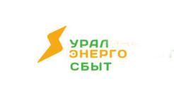 ООО «Уралэнергосбыт» оценит уровень обслуживания клиентов