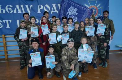 Коркинские казачата успешно выступили на военно-патриотических сборах