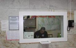 Полицейские Коркино по "горячим следам" раскрыли кражу телефона