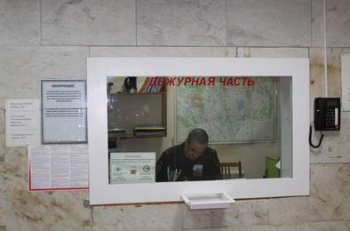 Коркинские полицейские задержали интернет-мошенника