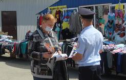 Полицейские Коркино проводят профилактические беседы с жителями района