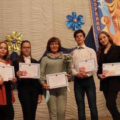 В Коркино наградили талантливую молодежь