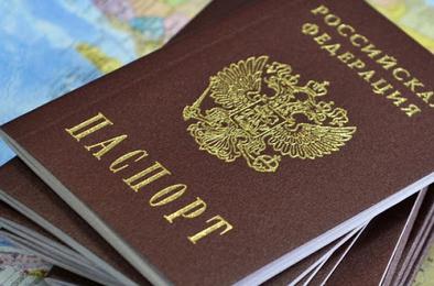Отделение по вопросам миграции ОМВД России по Коркинскому району информирует